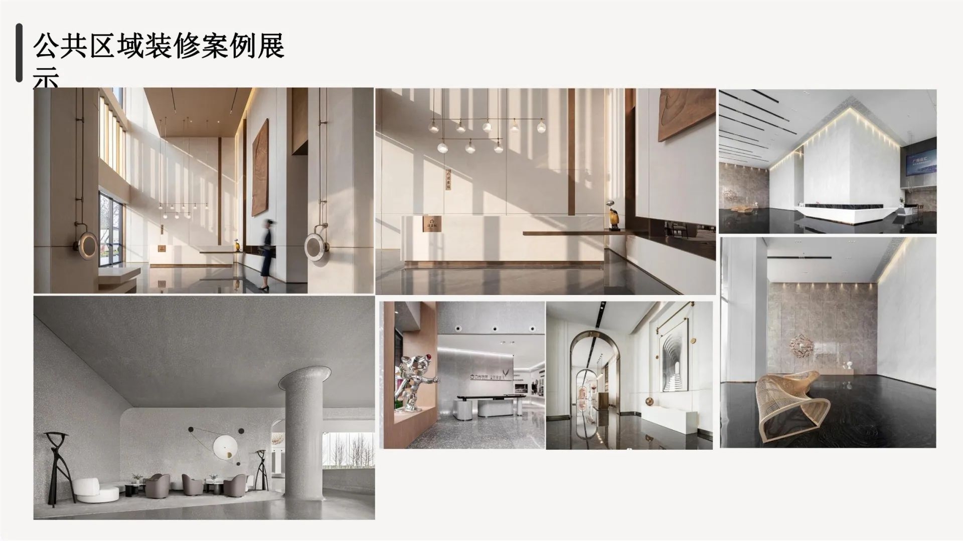 SPC仿瓷石晶完美登录入口