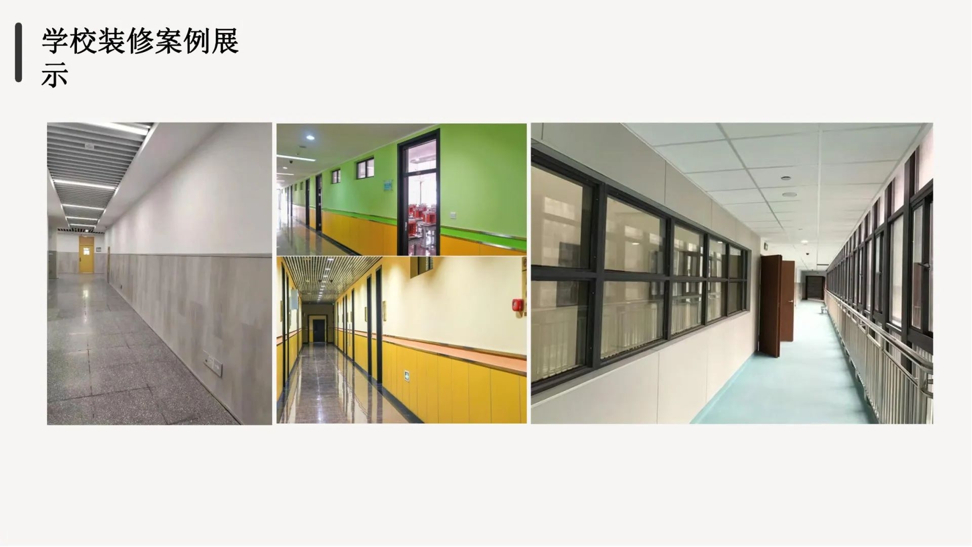 SPC仿瓷石晶完美登录入口